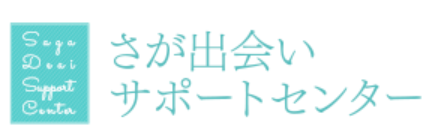 ふくい婚活カフェ