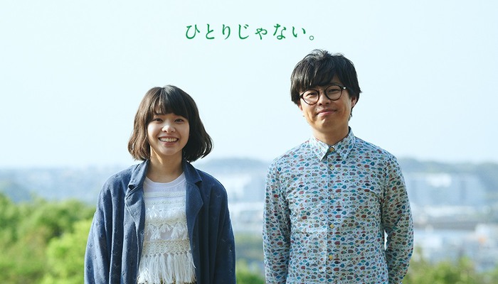 ツヴァイ