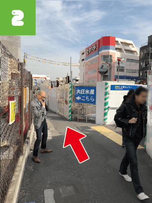 道案内2