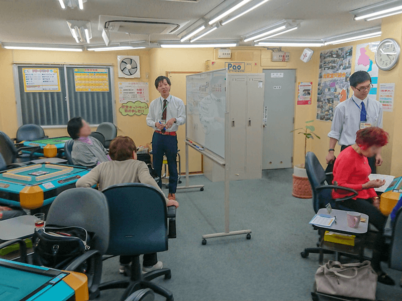 写真