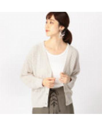 和紙　ニットカーディガン1111111111111111111111111111111111111111111111111111111111111111111111111111111111222222222222222222222222222222222222222222222222３３３３３３３３３３３３３３３３３３３３３３３３３３３３３３３３３３３３３３４４４４４４４４４４４４４４４４４４４４４４４４４４４４４４４４４４４４４４４５５５５５５５５５５５５５５５５５５５５５５５５５５５５５５５５㌧㌔‰⌚