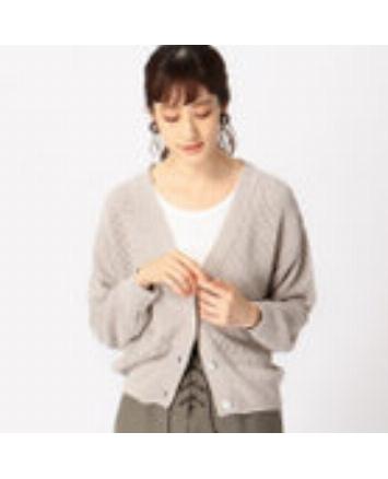 和紙　ニットカーディガン1111111111111111111111111111111111111111111111111111111111111111111111111111111111222222222222222222222222222222222222222222222222３３３３３３３３３３３３３３３３３３３３３３３３３３３３３３３３３３３３３３４４４４４４４４４４４４４４４４４４４４４４４４４４４４４４４４４４４４４４４５５５５５５５５５５５５５５５５５５５５５５５５５５５５５５５５㌧㌔‰⌚