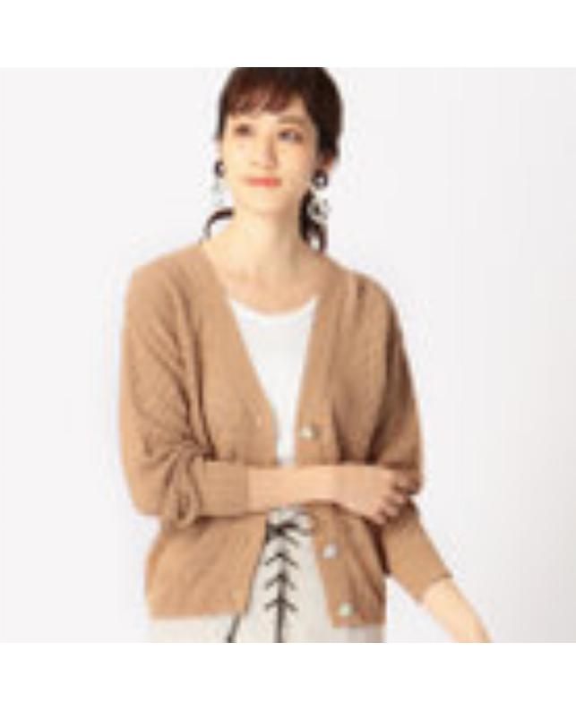 和紙　ニットカーディガン1111111111111111111111111111111111111111111111111111111111111111111111111111111111222222222222222222222222222222222222222222222222３３３３３３３３３３３３３３３３３３３３３３３３３３３３３３３３３３３３３３４４４４４４４４４４４４４４４４４４４４４４４４４４４４４４４４４４４４４４４５５５５５５５５５５５５５５５５５５５５５５５５５５５５５５５５㌧㌔‰⌚