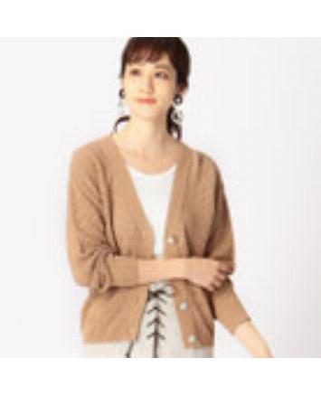 和紙　ニットカーディガン1111111111111111111111111111111111111111111111111111111111111111111111111111111111222222222222222222222222222222222222222222222222３３３３３３３３３３３３３３３３３３３３３３３３３３３３３３３３３３３３３３４４４４４４４４４４４４４４４４４４４４４４４４４４４４４４４４４４４４４４４５５５５５５５５５５５５５５５５５５５５５５５５５５５５５５５５㌧㌔‰⌚