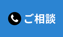 Soudan