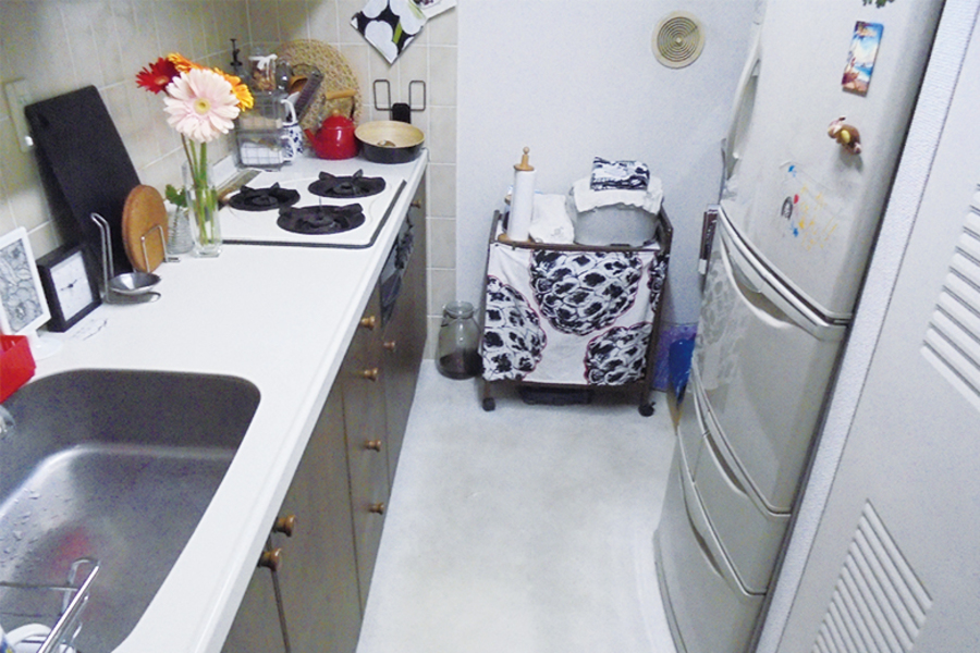 List before kitchen