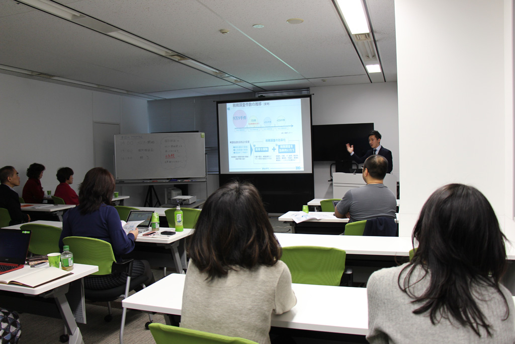 勉強会の様子