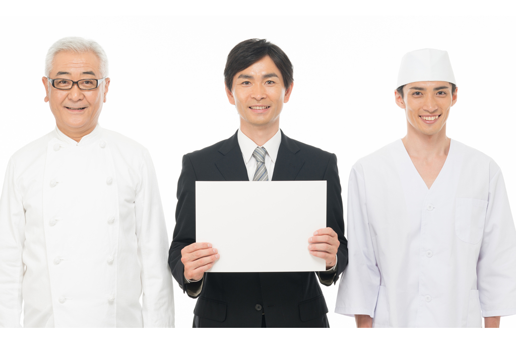 会社員と個人事業主