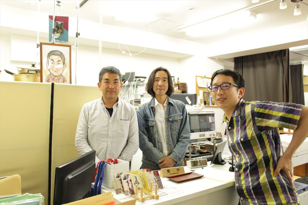 8Beatの受付