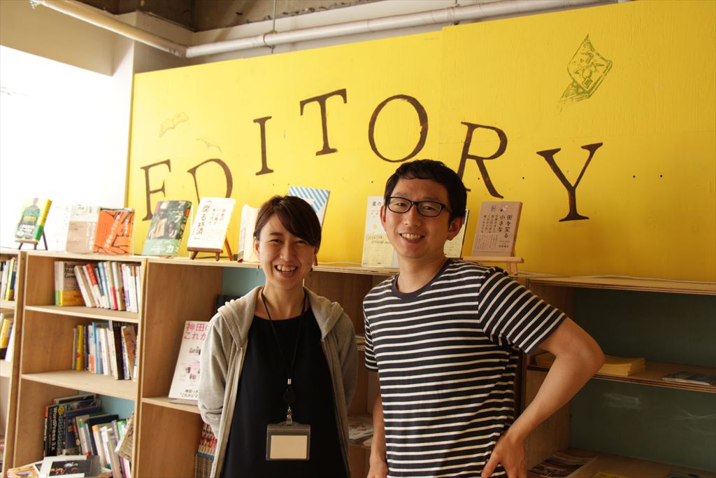 斉藤さんと横尾さん