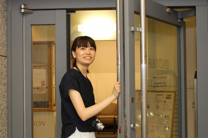 井口