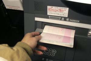 料金