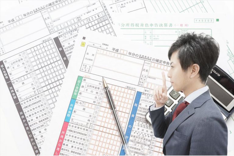 確定申告をしないとどうなる？税金以外のデメリット 個人事業主や副業の確定申告が必要な方向け会計サービス「カルク」