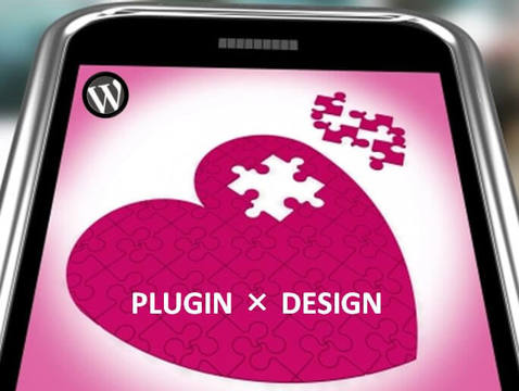一手間で簡単イメチェン!WordPressプラグイン10選