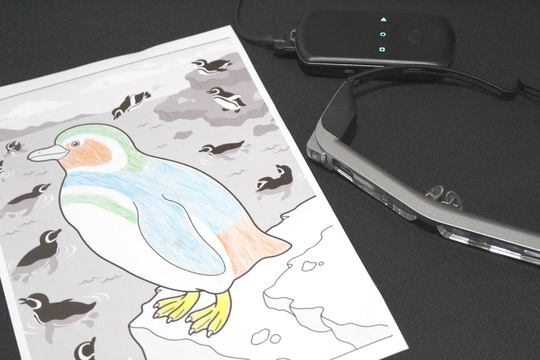 塗り絵が動くarアプリ Daub ぬってポン 3dぬりえ だーぶ を使ってみた Codecampus