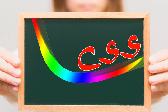【CSS初心者向け!】角を丸くする方法をコードを交えて詳しく解説
