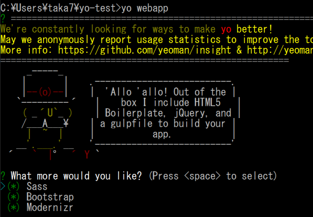 yo-command