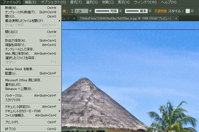 1file