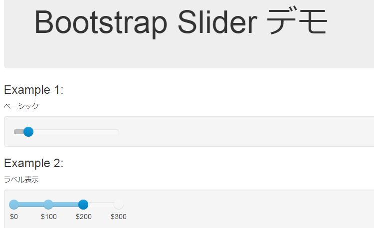 bootstrap- plugin-bar