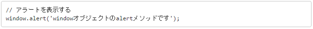 javascript-dom6-639