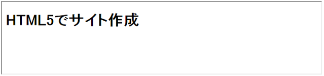 html-tag1-639
