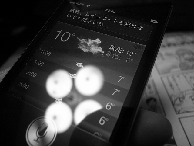 6979031003_e81d5e0e91_z