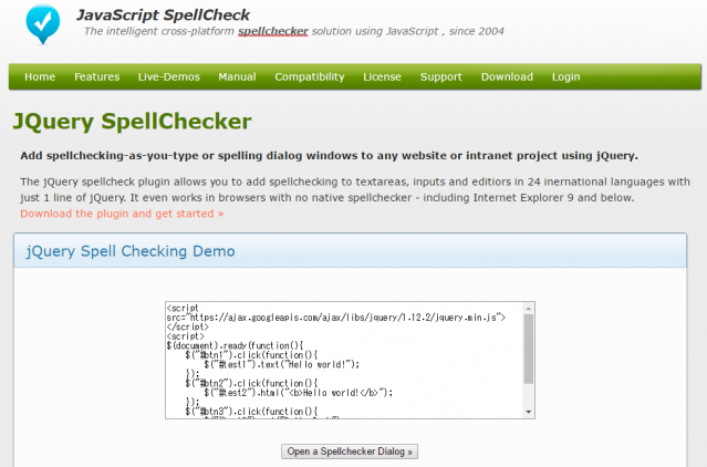 code-jquery-checker