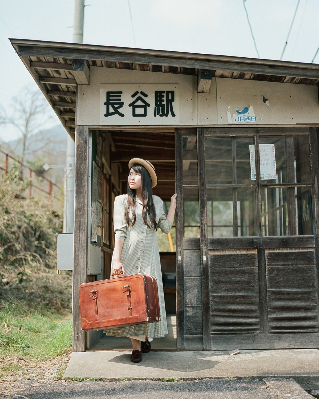E いい日 旅立ち 瀬戸内ポートレート 広島県三次市 三江線長谷駅 秘境駅 廃線 Fi 東京カメラ部