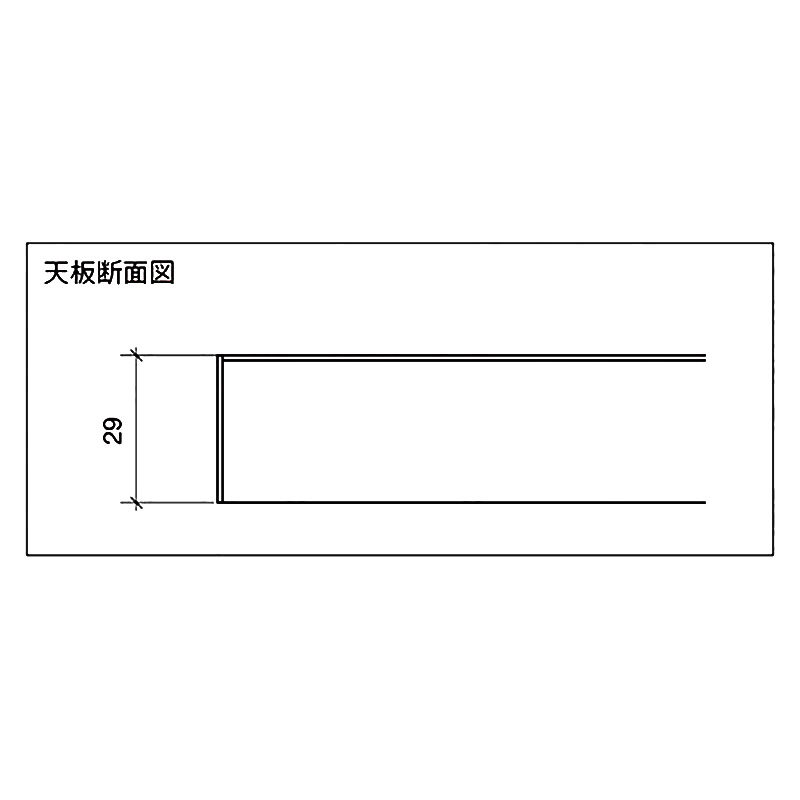 FENIX・ABS樹脂エッジ CTC-01~04(旧品名:CT-150~153) _図面