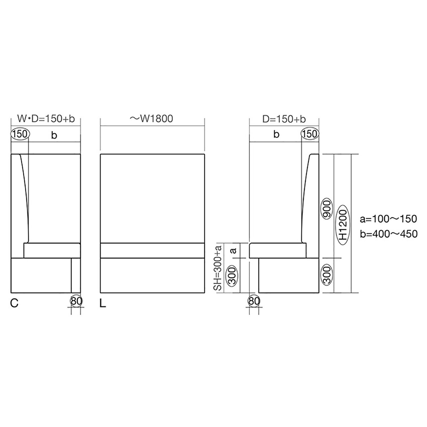 独立設置タイプ システムベンチ4型(プレーンタイプ)ハイバック(~W900)図面