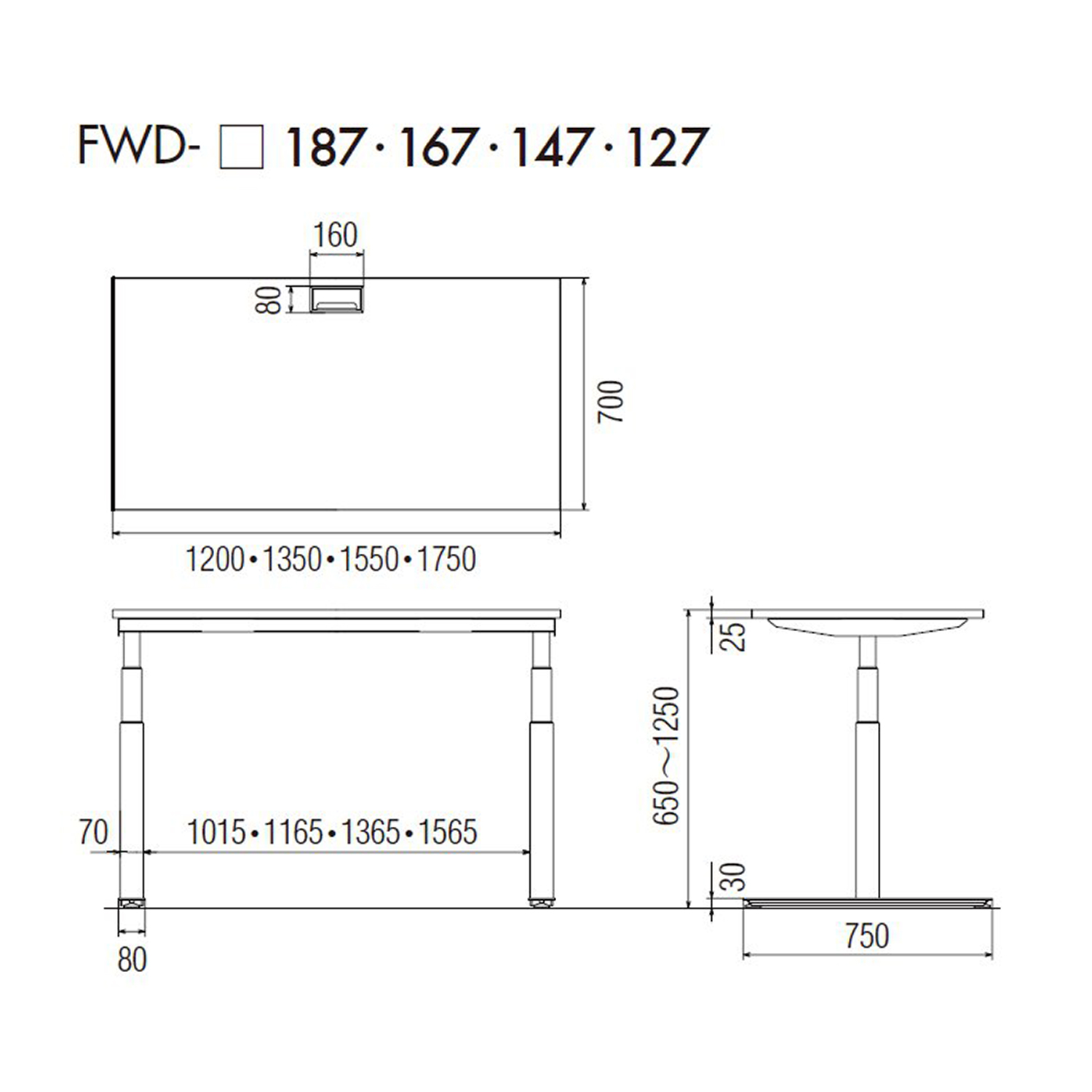 電動昇降デスク FWD-B図面