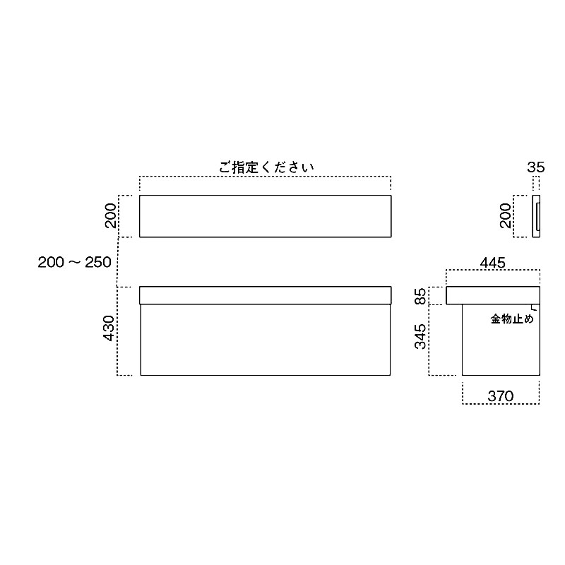 川湯ベンチシート 座・背(W1210~1500) _図面