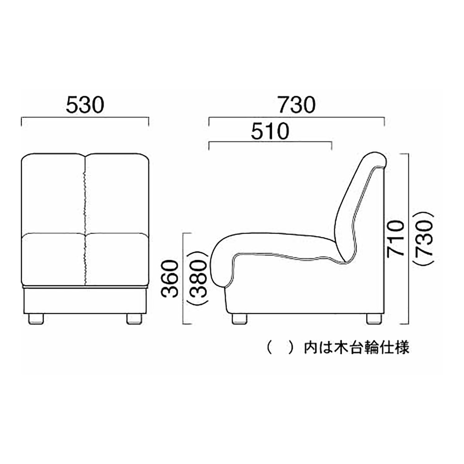 マクベスM 一人掛 プラレッグ _図面