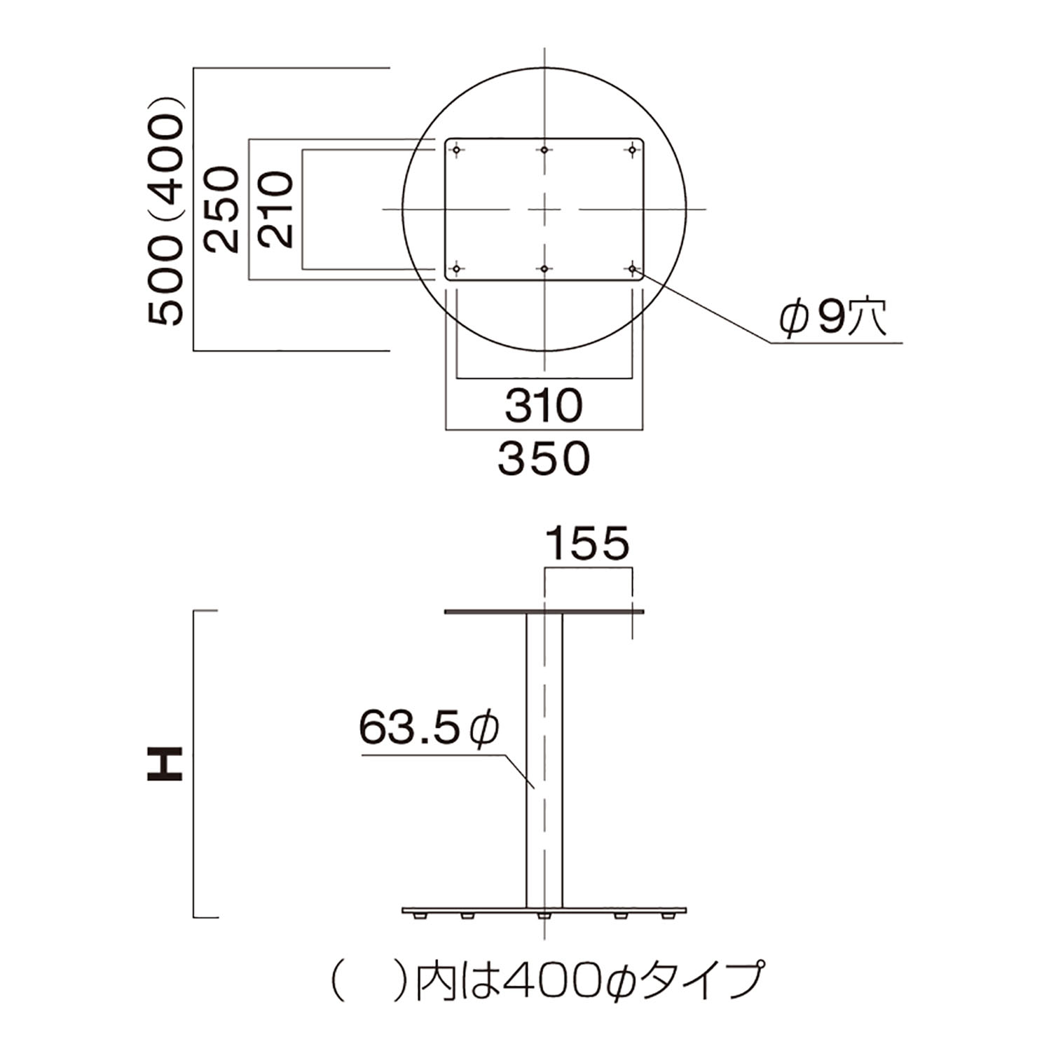 図面