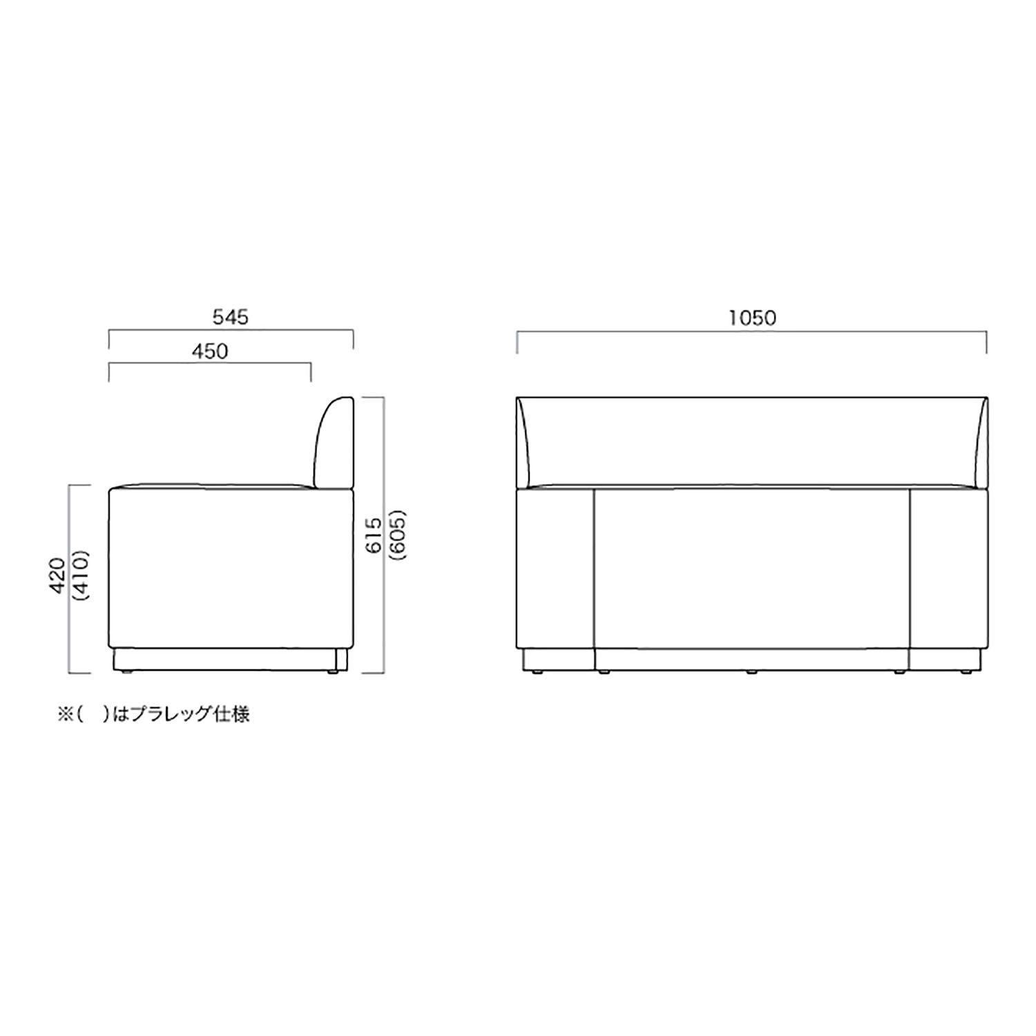アゾックM1 背付 プラレッグ仕様 _図面