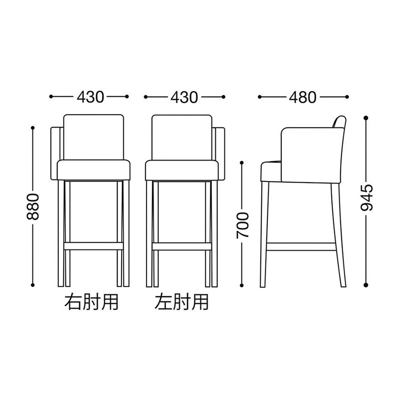 レスタックS70 片肘 _図面