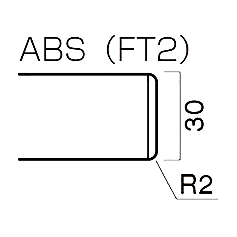 テーブル天板 FT2-A(ABSタイプ) VALUE PRICE _図面