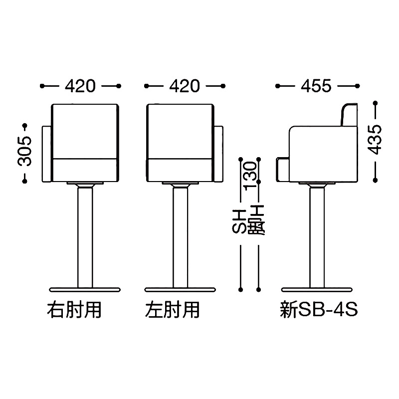 C-661片肘(左)_図面