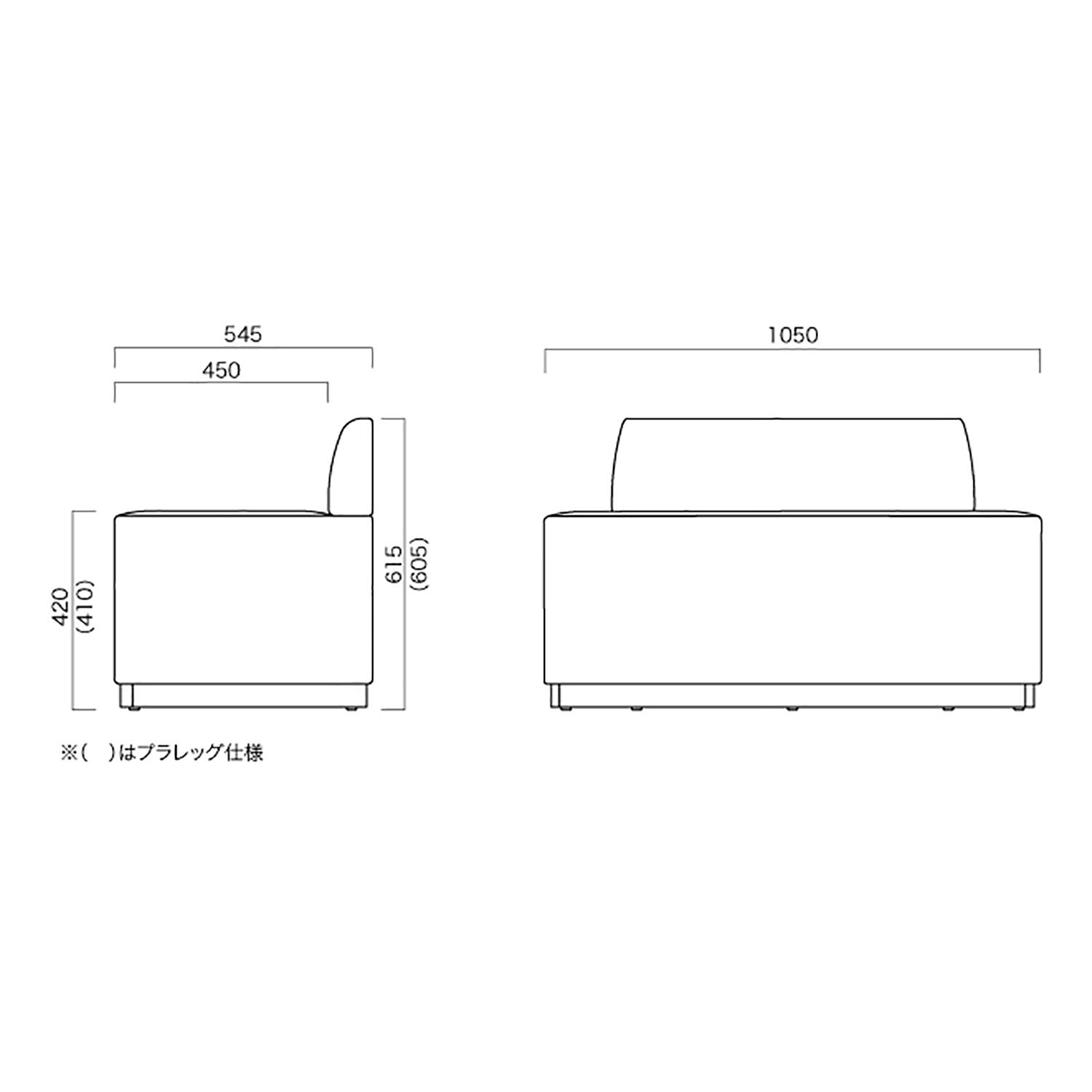 アゾックM2 背付 プラレッグ仕様 _図面