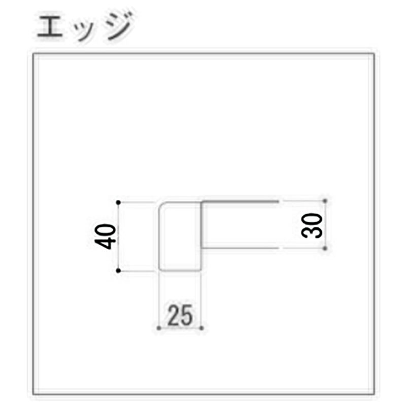 伏見テーブル _図面