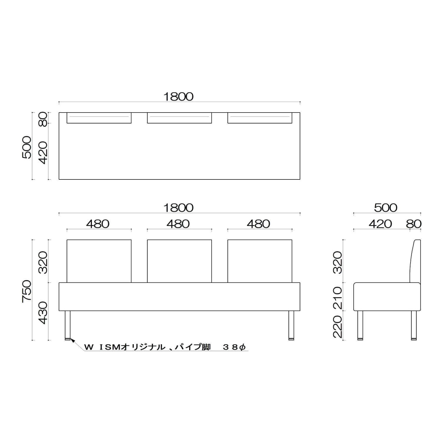ホスベン 3P図面