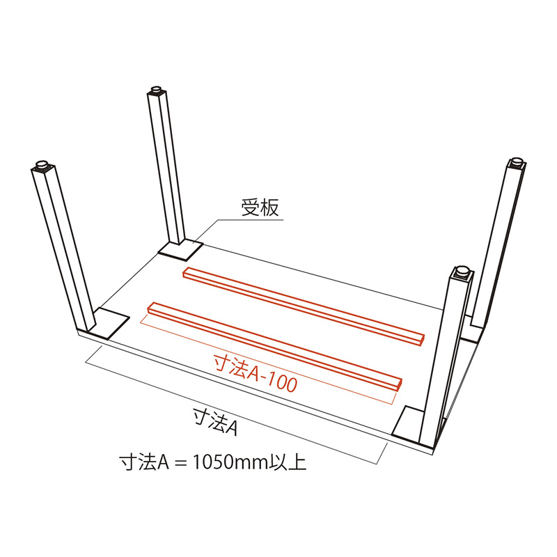 反り止め金具　1本