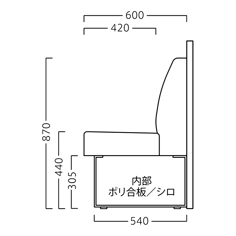 ストックウォールベンチ TYPE C(上部固定) W610~900 _図面