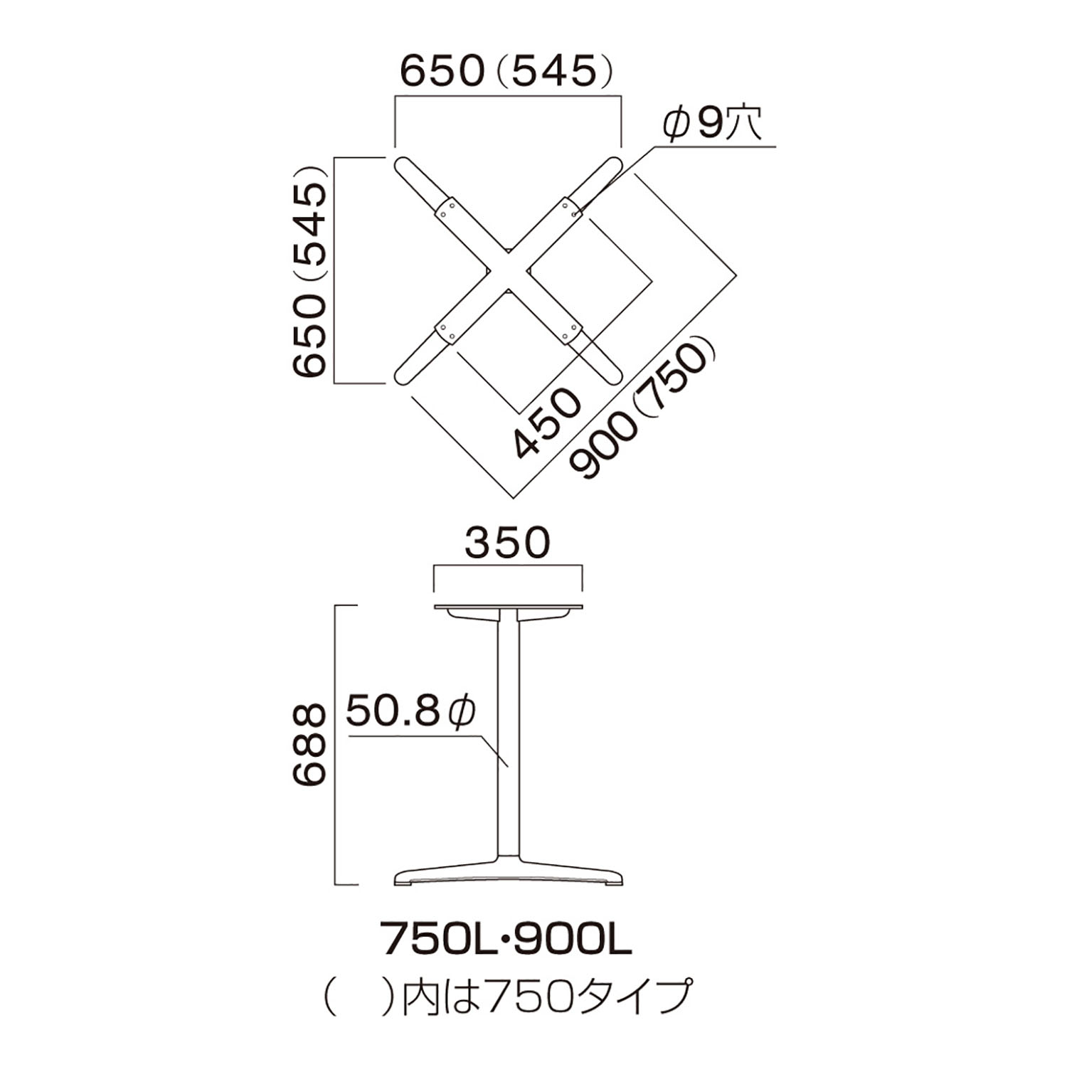 図面