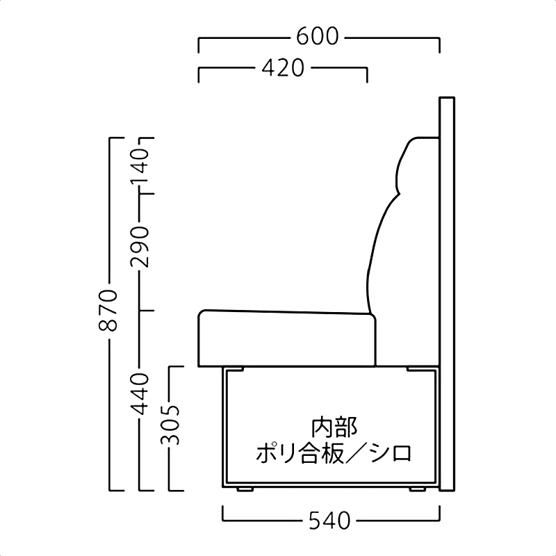 ストックウォールベンチ TYPE D(上部固定) W610~900 _図面