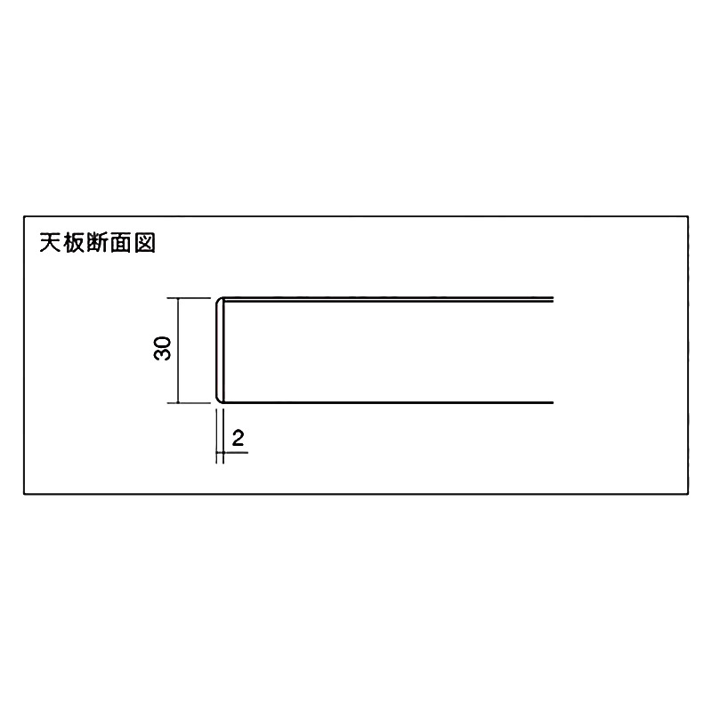 メラミン化粧板・ABS樹脂エッジ CTB-17~20(旧品名:CT-130~133) _図面