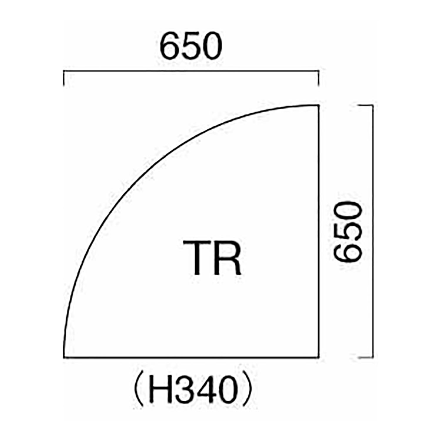 エニティTR コーナーテーブル(1/4円) _図面