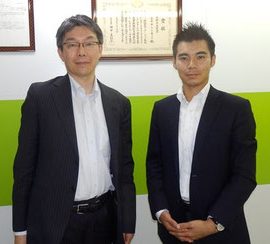 湯野川 孝彦 氏