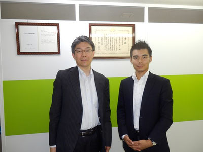 湯野川 孝彦 氏