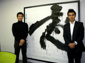 西坂 勇人 氏